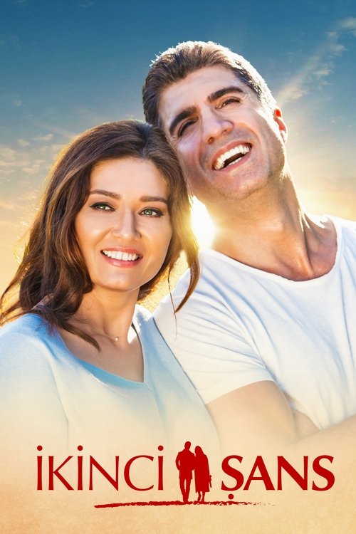 Второй шанс (2016)