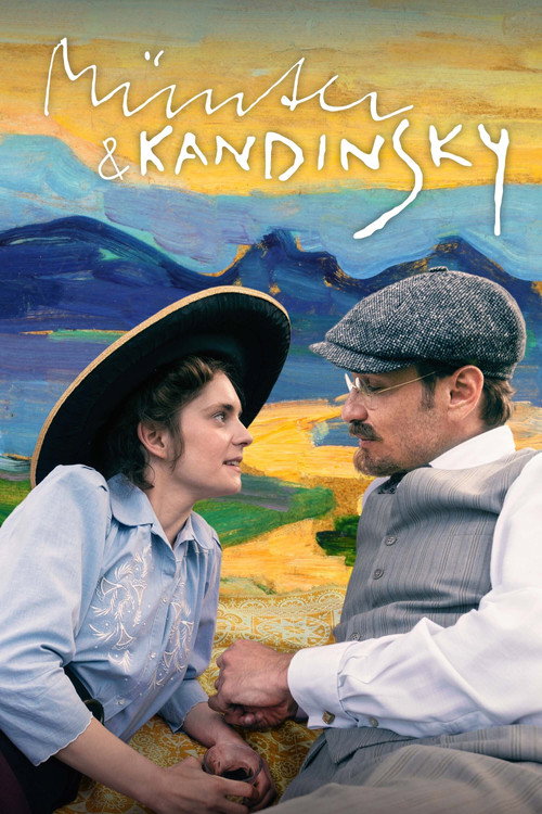 Кандинский и его муза (2024)