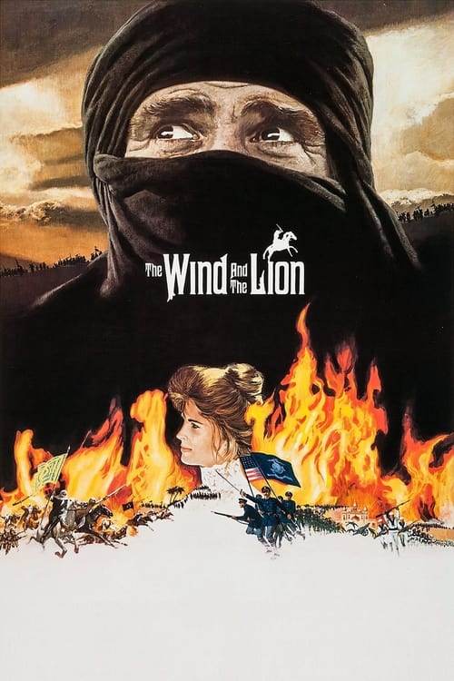 Ветер и лев (1975)