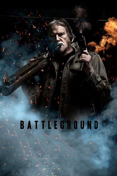 Озеро скелетов (2012)
