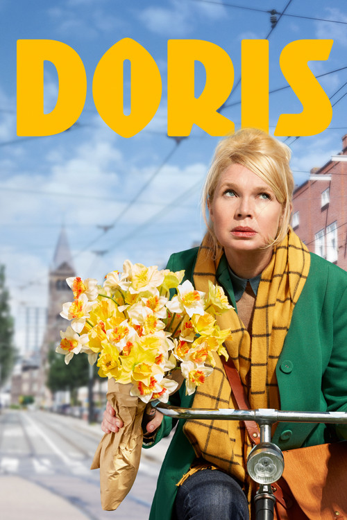 Дорис (2018)