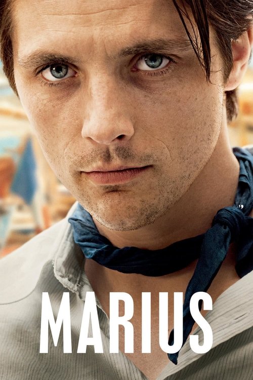 Мариус (2013)