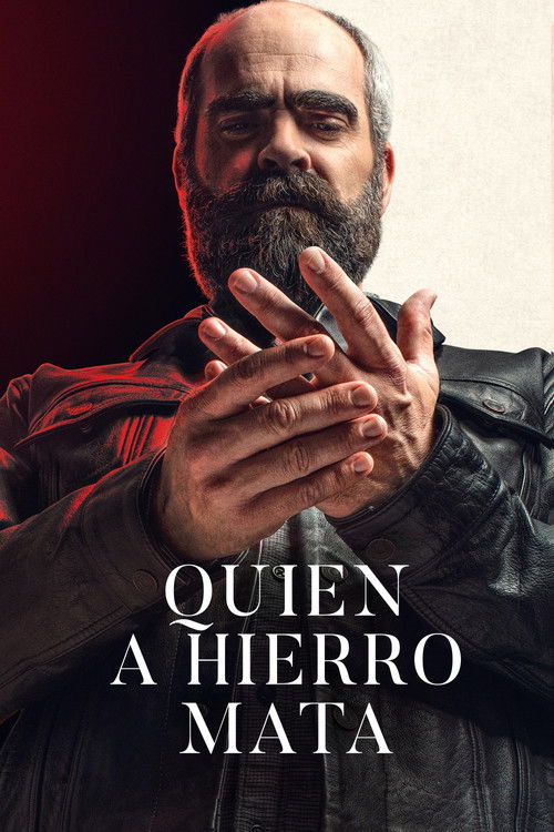 Око за око (2019)