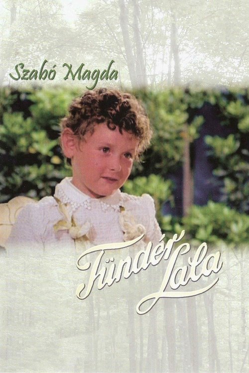 Волшебник Лала (1981)