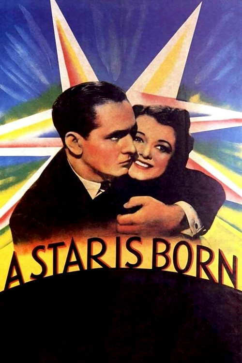 Звезда родилась (1937)