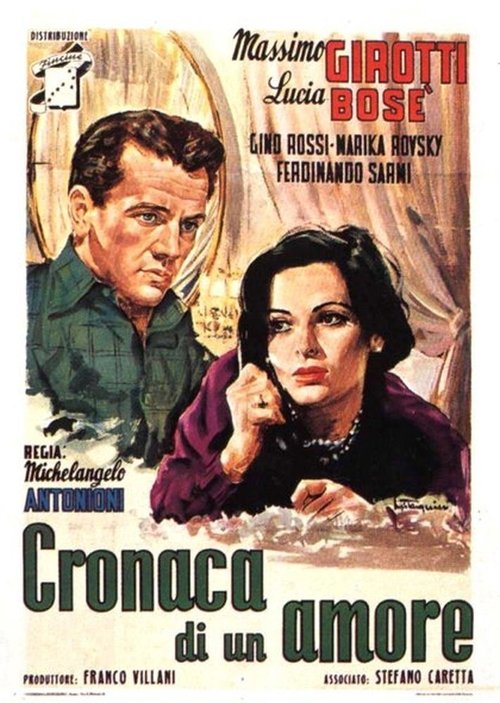Хроника одной любви (1950)