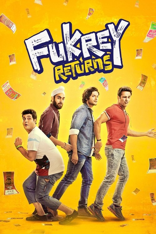 Бездельники возвращаются (2017)