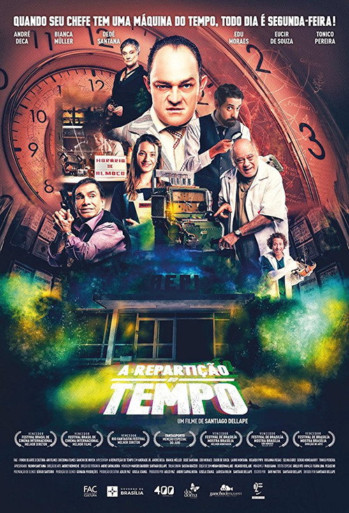 Распределение времени (2016)
