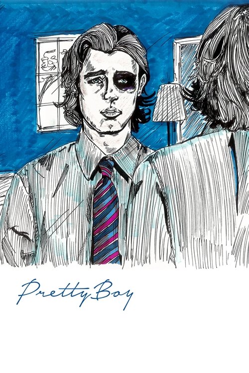 Красавчик (2015)