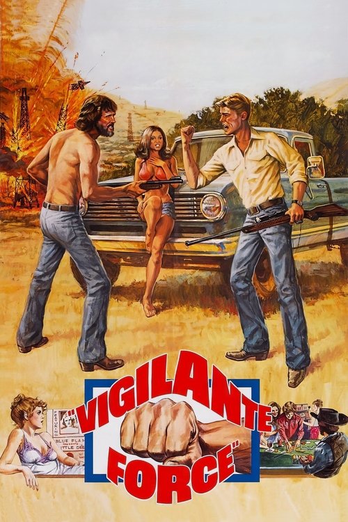 Банда защитников (1976)