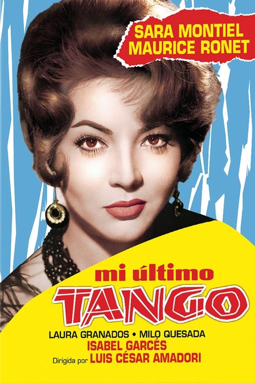 Моё последнее танго (1960)
