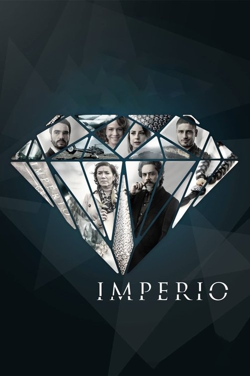 Империя (2014)