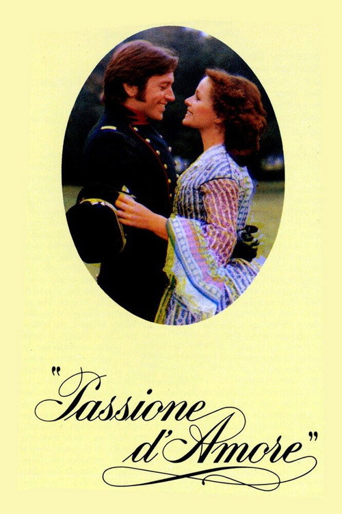 Любовная страсть (1981)