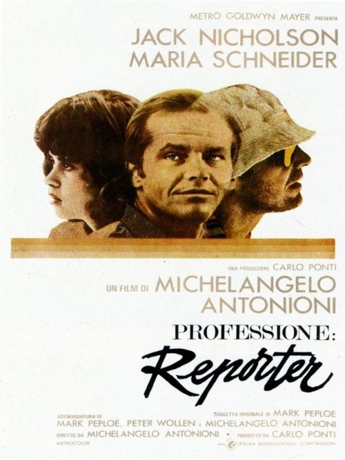 Профессия: Репортер (1975)