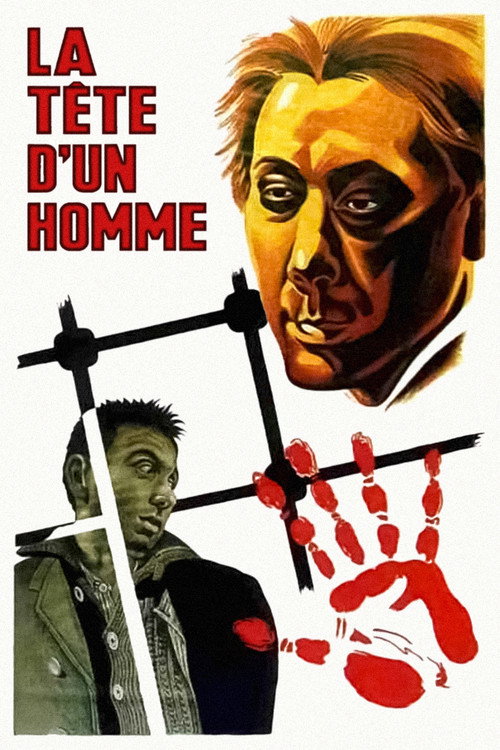 Голова человека (1933)