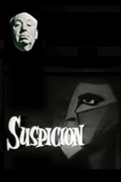 Подозрение (1957)