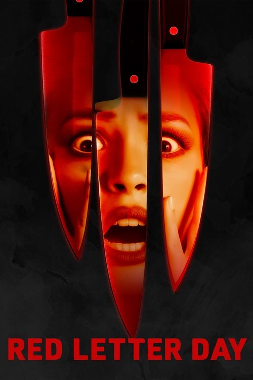 День красных писем (2019)