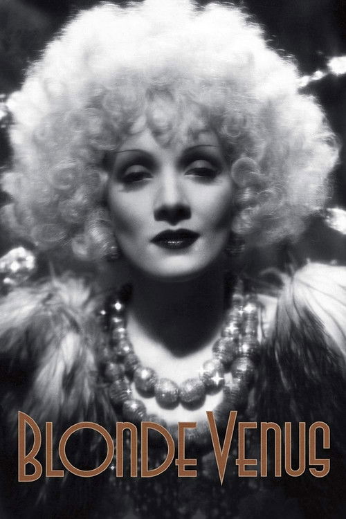 Белокурая Венера (1932)