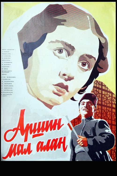 Аршин Мал Алан (1945)