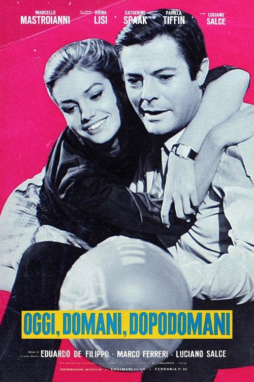 Сегодня, завтра, послезавтра (1965)