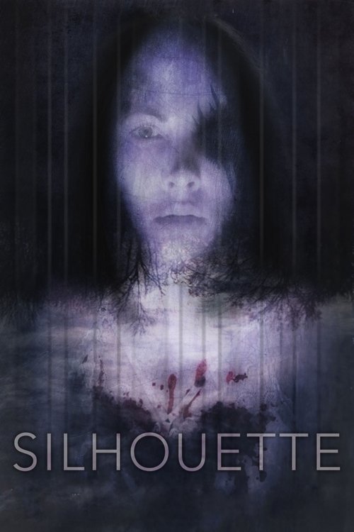 Силуэт (2019)