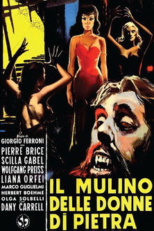 Мельница каменных женщин (1960)