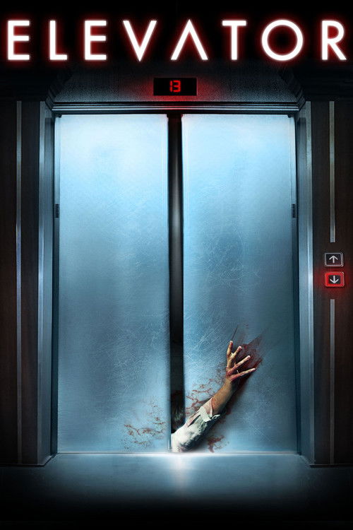 Лифт (2011)