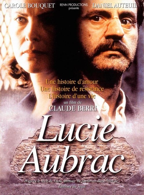 Война Люси (1997)
