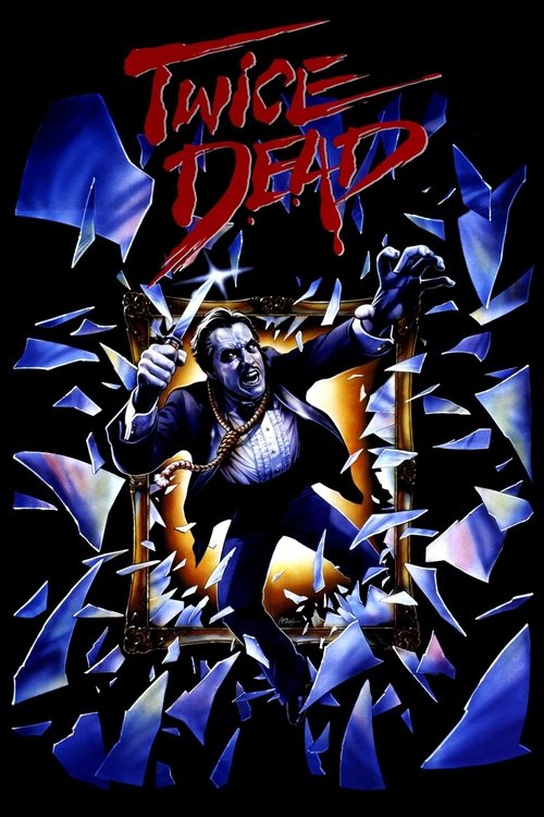 Дважды мертвый (1988)