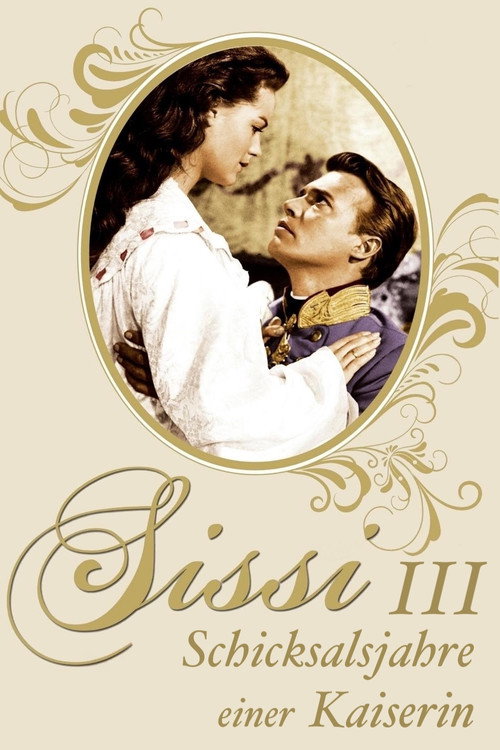 Сисси: Трудные годы императрицы (1957)