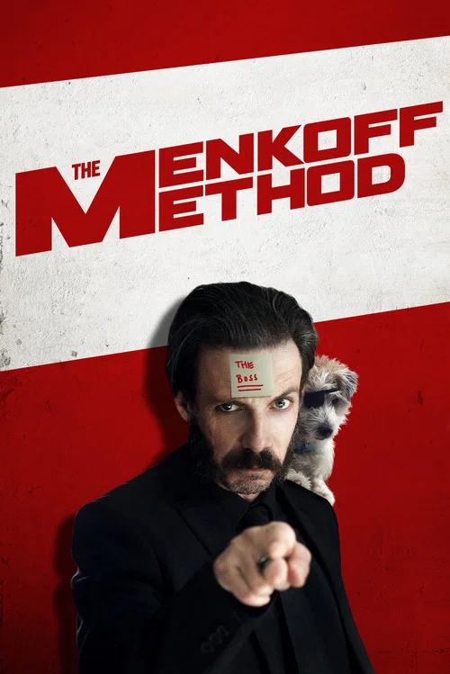 Метод Менкоффа (2016)