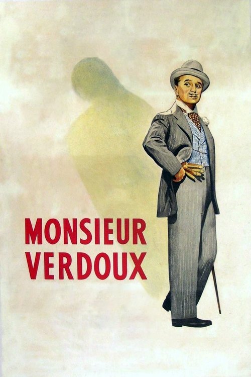 Месье Верду (1947)