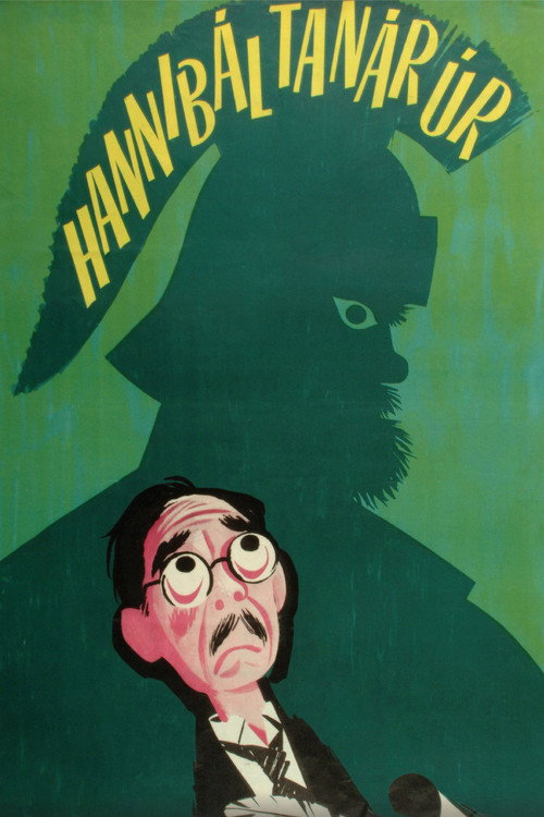 Господин учитель Ганнибал (1956)
