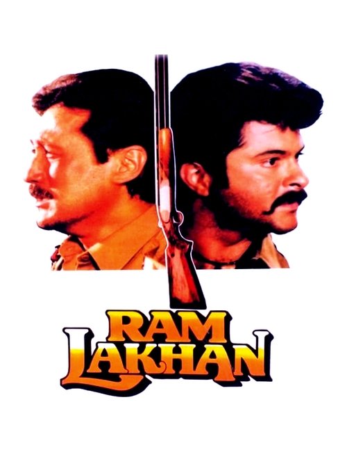 Рам и Лакхан (1989)