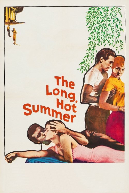 Долгое жаркое лето (1958)