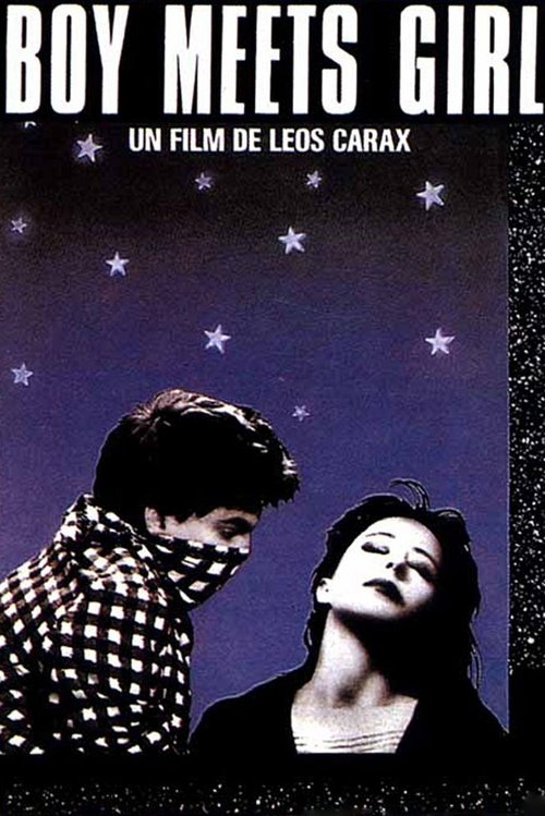 Парень встречает девушку (1984)