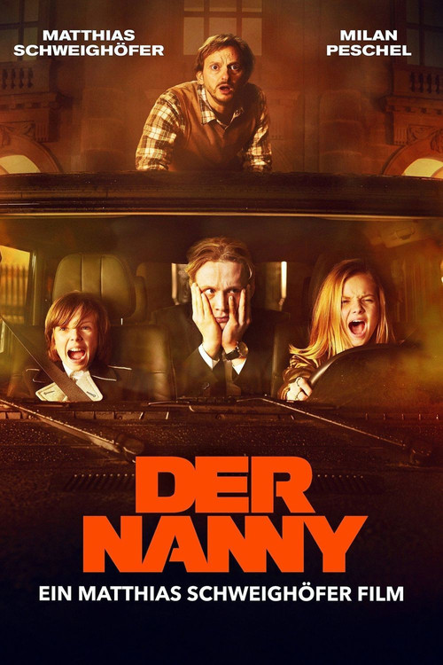 Нянька (2015)