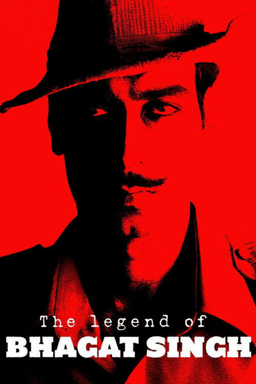 Легенда о Бхагате Сингхе (2002)