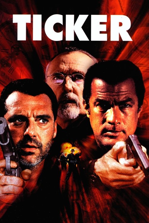 Часовой механизм (2001)
