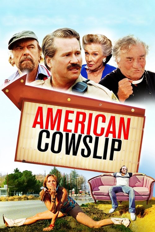 Американский первоцвет (2009)