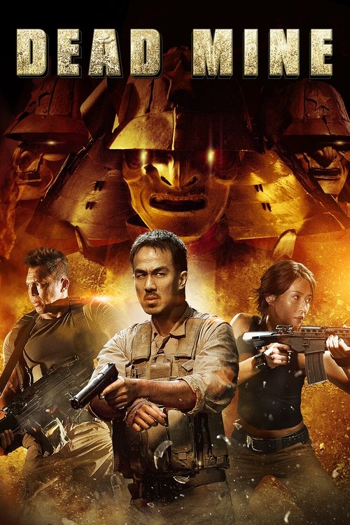 Мертвая шахта (2012)