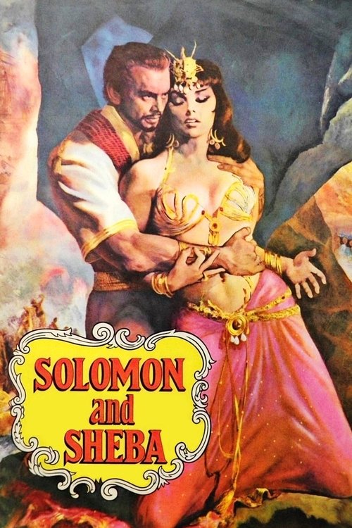Соломон и Шеба (1959)