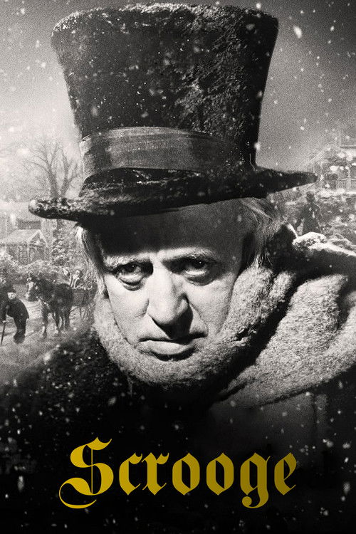 Рождественский гимн (1951)
