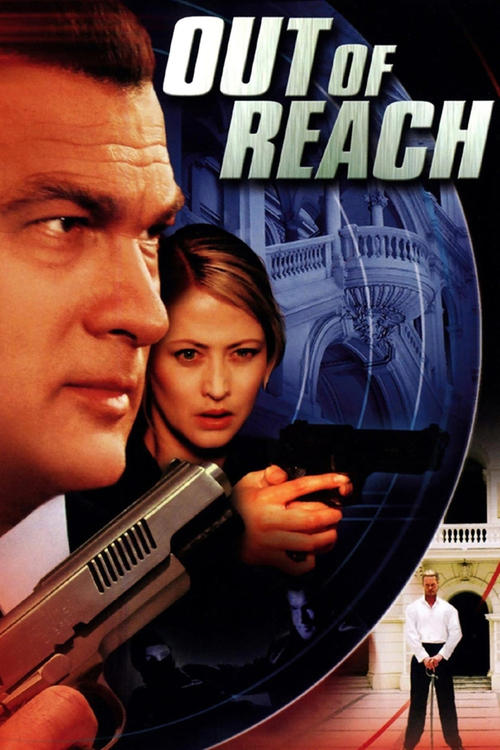 Вне досягаемости (2004)