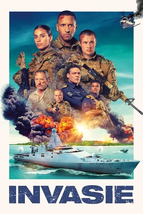 Вторжение (2024)