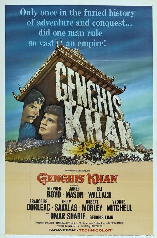Чингиз Хан (1965)