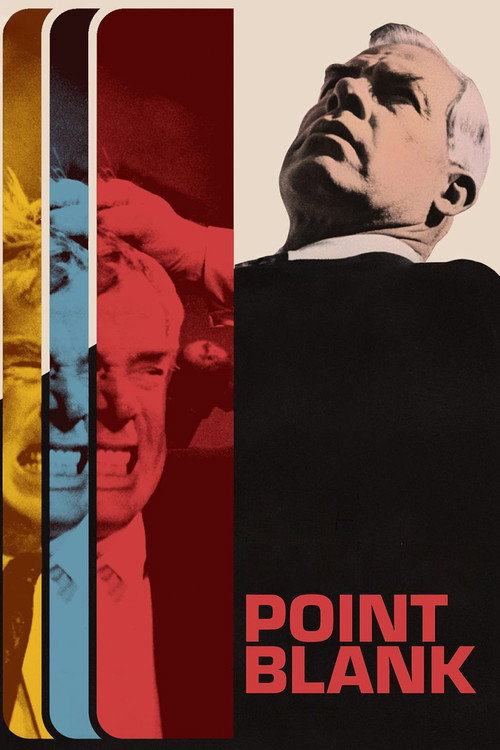 В упор (1967)